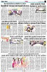 Page3