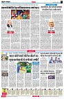Page4