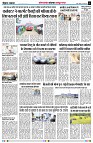Page5
