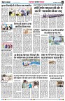 Page6