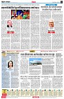 page11