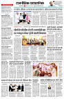 page2