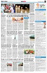 page8