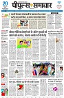 page3