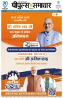 page1