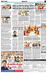 page4