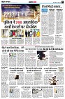 page9