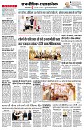 page2