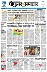 page3