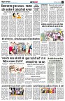 page12