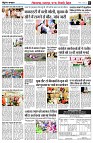 page4
