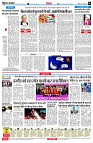 page6