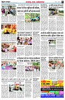 page8