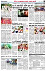 page9