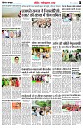 page7