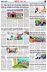page5