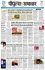 page1