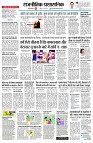 page2