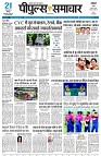 page3