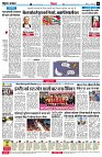 Page6