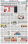 Page8