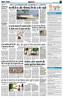 Page9