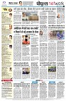 Page10