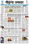 Page1