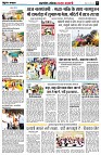 Page5