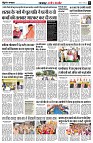 Page8