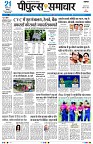 page3
