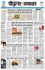 Page1