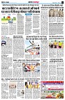 Page2