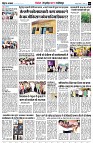 Page5