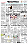 Page8