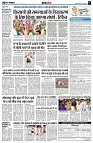 Page9