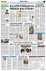 Page11