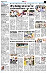 Page13