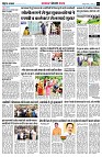 Page14