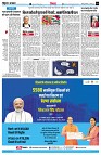 Page4