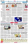 page7