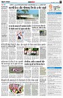 page9