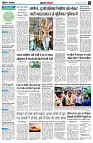 page4