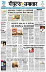 page1