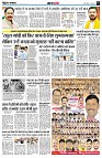 page5