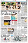 page7