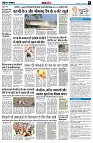 page8
