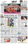 page11