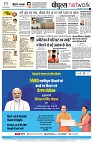 page12