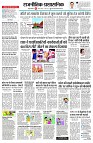 page2